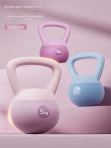 Kettlebell de PVC Suave Trykid, Unisex, Uso Comercial, Equipo de Fitness Portátil, 6 kg, Ejercicio para Pérdida de <span class=keywords><strong>Peso</strong></span> y Glúteos - Product Image 1