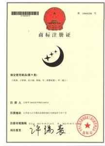 Sxh5136 ngón tay truy cập nút cao su tasbinh truy cập kỹ thuật số điện tử tasbeen ngón tay nhẫn truy cập với hoa - Product Image 6