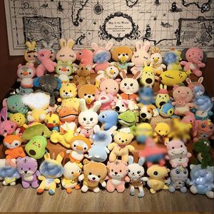 Wholesale 7 10 15 20 30cm Crane Machine Mini Plush <b>Toy</b> Custom Vending Machine Doll Claw Machine Plush <b>Stuffed</b> Animal <b>Toys</b> - Product Image 1