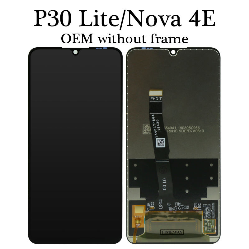 P30 lite