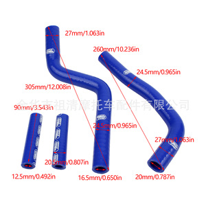 Kit de tuyau d'eau en silicone Zuqing 27 mm 24,5 mm pour système de refroidissement de moto Yamaha YZ125, résistance aux hautes températures - Product Image 1