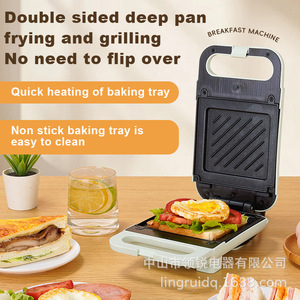 Lingruidq 3 In 1 <b>Breakfast</b> <b>Maker</b> Electric Griddle Non Stick Coating Toast Press For Household Multi Functional Small Baking - Product Image 2