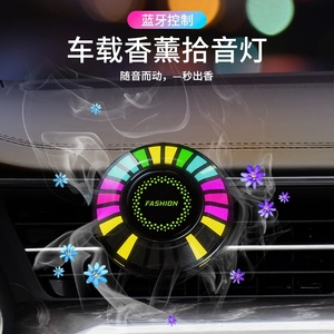 Difusor de fragancias para coche, varillas colgantes, <span class=keywords><strong>Clip</strong></span> de ventilación - Product Image 4