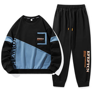 Logotipo personalizado para adolescentes, suéter de talla grande, pantalones, traje de ocio, ropa deportiva de primavera y otoño para hombres, traje suelto de dos piezas para hombres - Product Image 1