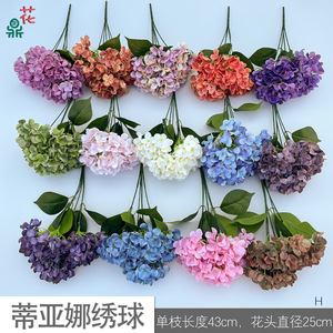 Flores Artificiales de Hortensia Tiana, Decoraciones de Boda Hechas a Mano con Seda - Product Image 4