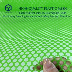 <span class=keywords><strong>Grillage</strong></span> en plastique HDPE <span class=keywords><strong>rigide</strong></span> et épais pour clôture avicole et élevage de poulets, filet de protection pour poussins, grille anti-évasion - Product Image 1