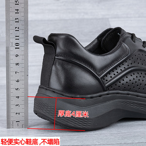 Sandales d'été pour hommes en cuir véritable, respirantes, légères, à semelle épaisse, en cuir de vachette, chaussures décontractées de sport - Product Image 3
