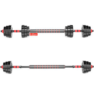 Mancuernas de 30kg para construcción odybuilding - Product Image 1