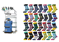 Machine automatique de fabrication de chaussettes unies d'usine directe pour la production - Composant principal Moteur