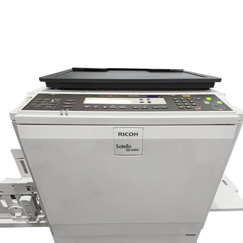 Ricoh DD4450 Photocopy Machine - High-Speed Digital Duplicator