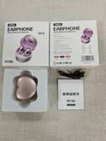 Écouteurs TWS M186 OWS à clipser, oreille libre, V6.0 Sport avec miroir de maquillage, boîtier de charge, étanchéité IPX-2 et basses améliorées
