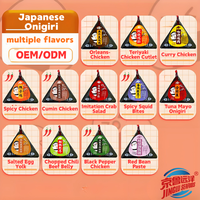 Halal Certified Frozen Onigiri Triangle Rice Ball Microwavable Instant Sushi Snack for Convenience Store Quick Healthy Meal
