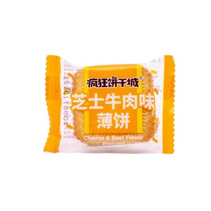 OEM ODM Bánh Quy Túi Phong Phú Thịt Bò Hương Vị Cookie Ngoài Trời Đóng Gói Pocket <span class=keywords><strong>Crackers</strong></span> Quân Đội OEM Bánh Quy Trung Quốc Snack - Product Image 2