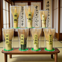 Fouet à Matcha en Bambou Personnalisé en Gros, Fouet à Matcha Japonais Chasen, Accessoires pour le Thé Matcha
