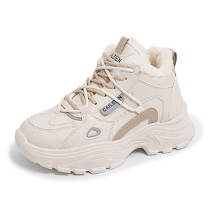 Chaussures de course <span class=keywords><strong>pour</strong></span> femmes à lacets en maille doublée de polaire Chaussures montantes d'hiver chaudes augmentant la hauteur à semelle épaisse - Product Image 6