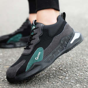 Venta caliente transpirable antipinchazos deportes zapatos <span class=keywords><strong>de</strong></span> <span class=keywords><strong>seguridad</strong></span> <span class=keywords><strong>botas</strong></span> <span class=keywords><strong>para</strong></span> hombres <span class=keywords><strong>de</strong></span> peso ligero - Product Image 6