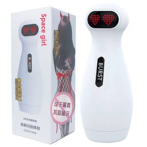 Volautomatische Intelligente Volwassen Mannelijke Vibratie Cup Masturbator Echt Gevoel Seksspeeltjes Doos - Product Image 1