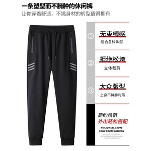 <span class=keywords><strong>Pantalon</strong></span> de <span class=keywords><strong>travail</strong></span> droit en polyester pour <span class=keywords><strong>homme</strong></span>, <span class=keywords><strong>taille</strong></span> mi-haute, résistant à l'usure, pour le printemps et l'automne, protection professionnelle, <span class=keywords><strong>grande</strong></span> <span class=keywords><strong>taille</strong></span>, sport et décontracté - Product Image 2