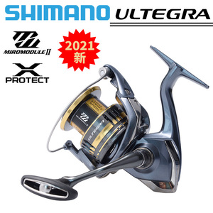 Nuevos Carretes de Pesca Giratorios <span class=keywords><strong>FB</strong></span> 21 1000 2500 C3000 4000XG C5000XG 5+1BB X-Ship para Agua Salada - Product Image 6