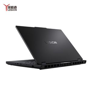 2025 Lenovo R7000P <span class=keywords><strong>PC</strong></span> IA <span class=keywords><strong>Legion</strong></span> Pro 5 Ordinateurs Portables Gaming R9 8945HX Écran 240Hz 16G DDR5 SSD M.2 1 To GPU <span class=keywords><strong>PC</strong></span> Portable RTX 5060 8G - Product Image 6