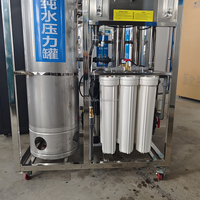 Système d'osmose inverse à réservoir sous pression en acier inoxydable de 500 L de qualité sanitaire pour l'eau potable
