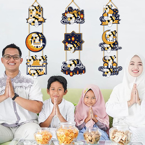 ของตกแต่งแขวนประตูรูปดาวและพระจันทร์สำหรับงานปาร์ตี้รอมฎอน DAMAI และของประดับตกแต่งเทศกาลวันพระจันทร์ อุปกรณ์สร้างสรรค์สำหรับตกแต่งงานอีด - Product Image 2