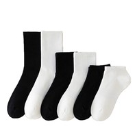 Chaussettes de compression en coton noir uni pour hommes, décontractées, sportives, avec logo, pour le basketball, jetables, antibactériennes, pour la saison d'automne