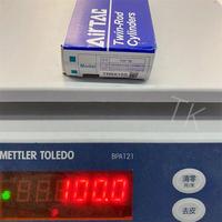 Transmisor de Temperatura TMT82 ITEMP, Transmisor de Temperatura HART TMT82B 4-20mA, Termómetro RTD, Termopar Modular ITEMP ITHERM