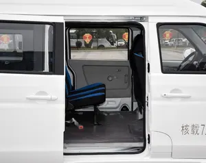 यात्रियों के लिए नई ऊर्जा 4-व्हीलर इलेक्ट्रिक रिक्शा 7-यात्री इलेक्ट्रिक कार