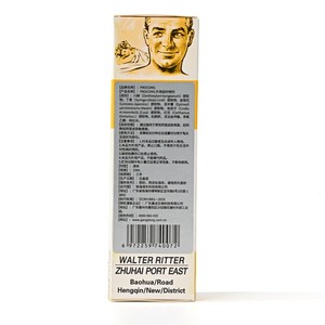 Спрей для задержки эякуляции, для мужчин - Product Image 3