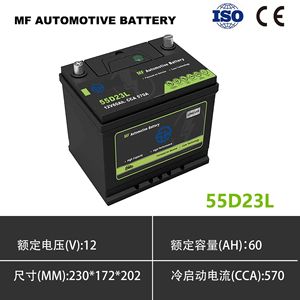 Batería de coche de 5W 55D23 12V 60Ah sin mantenimiento para Corolla BYD F3 Yuedong Elantra - Product Image 5