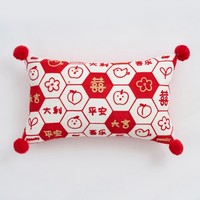Chinesischer Stil Tier-/Herz-/Pflanzen-Motiv Kissenbezug Sofakissen Antibakteriell Umweltfreundlich Polyester/Baumwolle Anpassbare Dekoration
