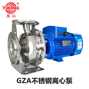 Bomba Centrífuga Coaxial de Acero Inoxidable YUEHUA <span class=keywords><strong>GZA</strong></span> (S) con Motor de CC de 50HP y Salida de 50MM para Productos Químicos Finos y Agua de Calderas de Alta Presión - Product Image 2