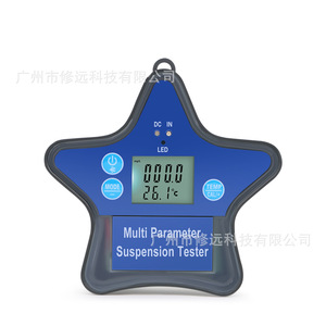 Analizador de Calidad del Agua Multiparamétrico con Bluetooth Ph825d para Piscinas, Estanques de Peces y Acuicultura - Product Image 1