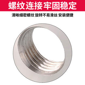 Raccord plat à connexion directe en acier inoxydable 304 avec filetages mâle et femelle, insertions filetées - Product Image 2