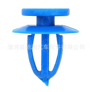 Nylon <b>Car</b> Fastening <b>Clips</b> 16mm For Toyota Skid Plate Repair Replacement Auto Plastic Buckle General Use - Product Image 4