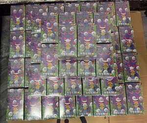 ขายส่ง 151 เซอร์ไพรส์ จัมโบ้ บูสเตอร์ เคส 20 กล่อง 120 แพ็ค ภาษาจีนตัวย่อ โรงงานซีล กล่องใหม่ จำนวนมาก - Product Image 1