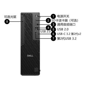 Dell Pro Max Mini <strong>Computer</strong> Mini Host <strong>Desktop</strong> Ultra 9 265 8GB 512SSD Graphics Workstation AI Commercial Office Designer <strong>Computer</strong> - Product Image 5