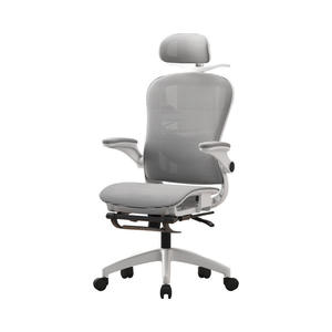 Nuova <span class=keywords><strong>Sedia</strong></span> da <span class=keywords><strong>Ufficio</strong></span> Regolabile e Confortevole, <span class=keywords><strong>Sedia</strong></span> da Scrivania Ergonomica in Rete con Poggiapiedi - Product Image 4