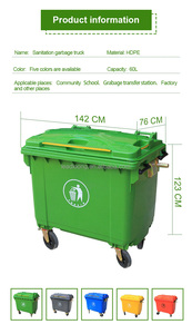 660L/1100L Big Size Plastic Dustbin Waste Bin Mobile Plastic <strong>Containers</strong> with Wheels - Product Image 6