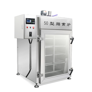 Rumah Pengasapan Dijual/ Rumah Pengasapan Multifungsi/ Oven Rumah Pengasapan - Product Image 1