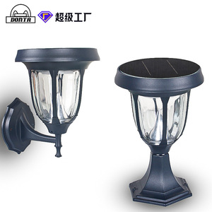 Lámpara Solar DONTA para Jardín, LED, de Pared, Impermeable, de Plástico, para Patio, Jardín, Valla - Product Image 1