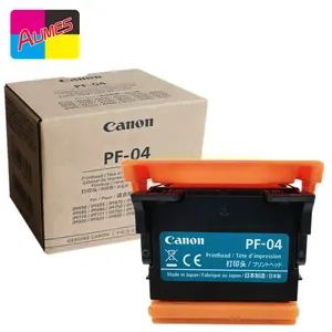 IPF650 IPF655 IPF750 IPF755 IPF786 IPF781 IPF686 IPF681原装PF-04 PF04打印头喷嘴打印头
