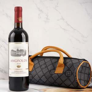 Caja de Regalo para Vino de Lujo, Elegante y Personalizada, Bolsas de Cuero PU para Transportar Botellas de Vino y Whisky, Precio Competitivo - Product Image 2