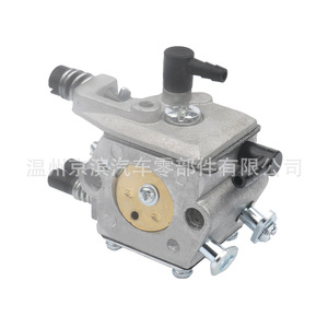 Carburateur mécanique 4500 5200 5800 pour moteur à essence de tronçonneuse 45cc 52cc 58cc, type à piston à aspiration plate - Product Image 2