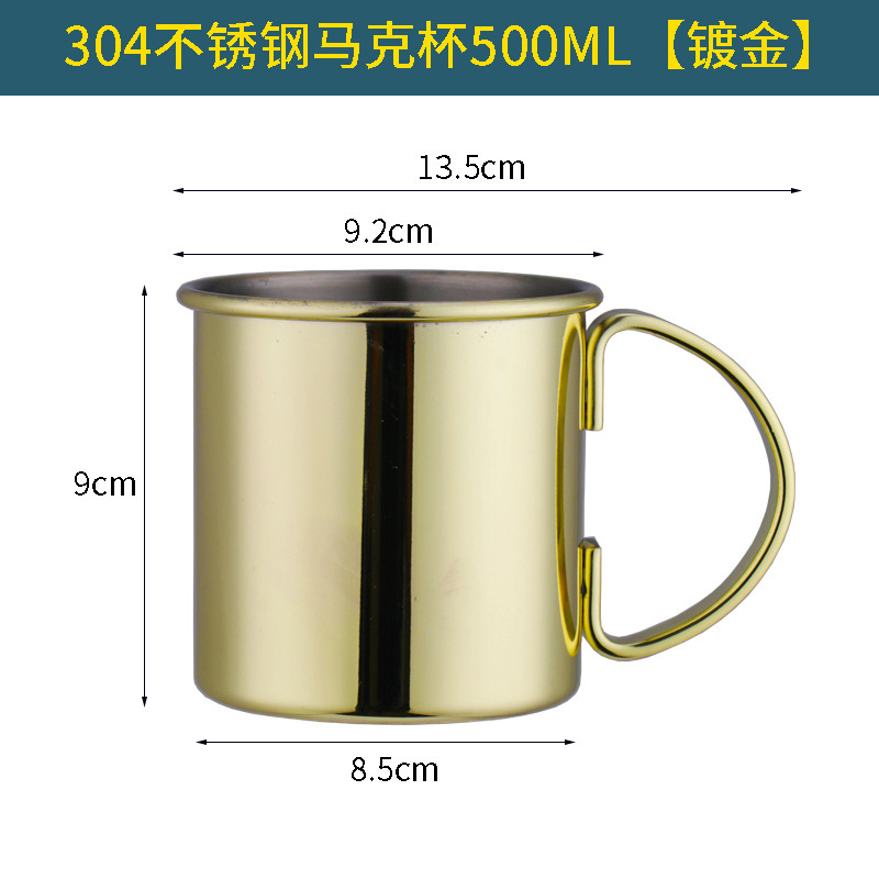 Mug plaqué or 500ml