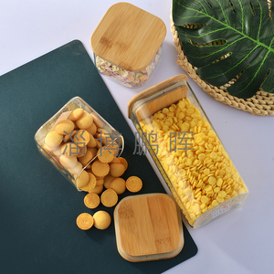 Classic Square Borosilicate Glass Jars Bamboo Wood Lid Food Tea/<strong>Honey</strong>/Coffee Storage Containers <strong>Set</strong> Including Silicone Carton - Product Image 5