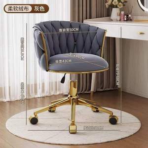 k Luxury <b>Makeup</b> <b>Chair</b> Dressing <b>Chair</b> Gold Iron Roll Wheelchair Nail <b>Chair</b> Suitable for Salon Beauty Salon - Product Image 3