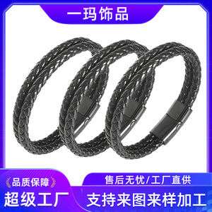 European American Retro Leather Bracelet Black Braided <b>Magnetic</b> <b>Clasp</b> Cross Design Unisex Gift Jewelry 7.5 8.5 9 Inches - Product Image 5