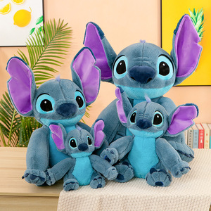 Juguete <span class=keywords><strong>de</strong></span> Peluche Personalizado <span class=keywords><strong>de</strong></span> Gran Tamaño, Muñeco <span class=keywords><strong>de</strong></span> Peluche Cosido, Almohada <span class=keywords><strong>de</strong></span> Peluche, Regalo <span class=keywords><strong>para</strong></span> Niños, Almohada Decorativa <span class=keywords><strong>para</strong></span> Sofá - Product Image 1
